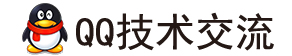 点击技术交流